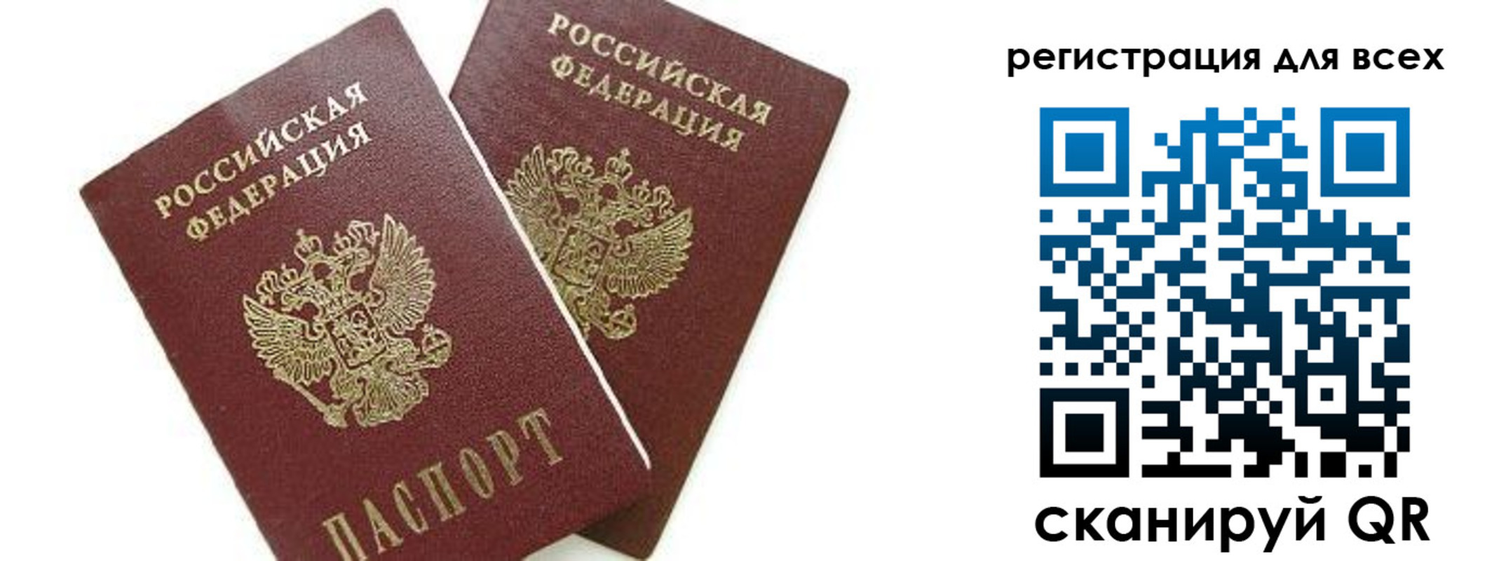 форма 3 в Тетюшах